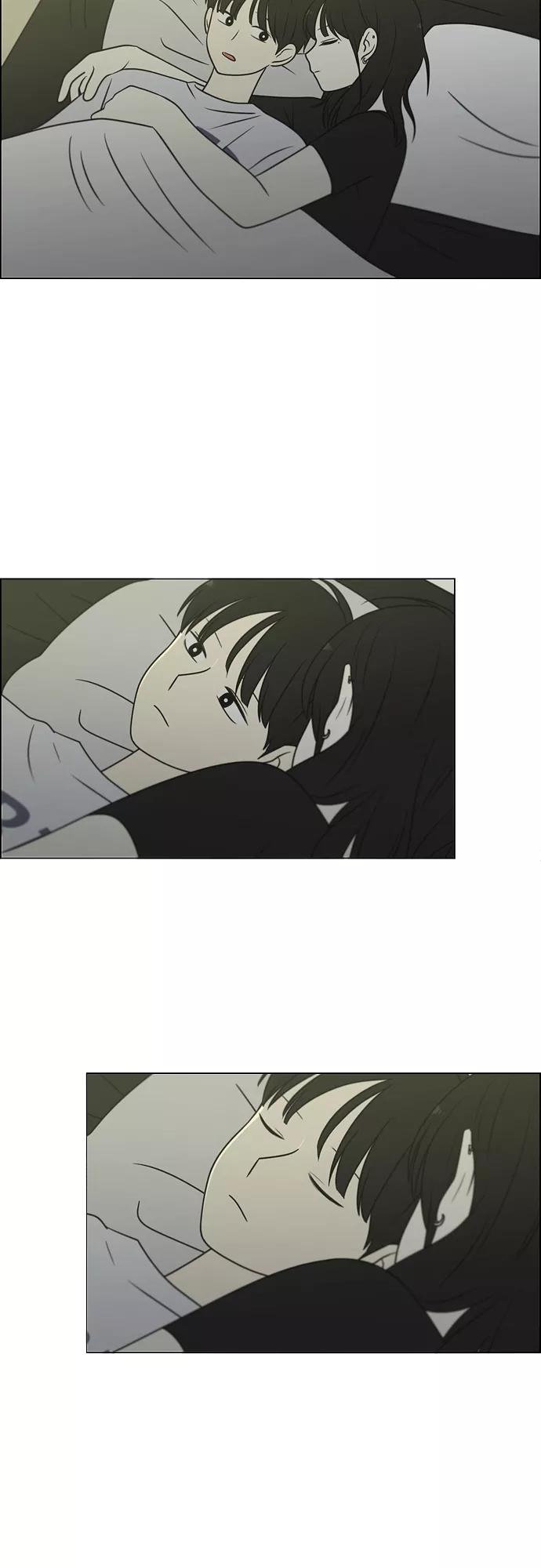 《恋爱革命》[第401话] 准备长大part2（毕业照） 第5页
