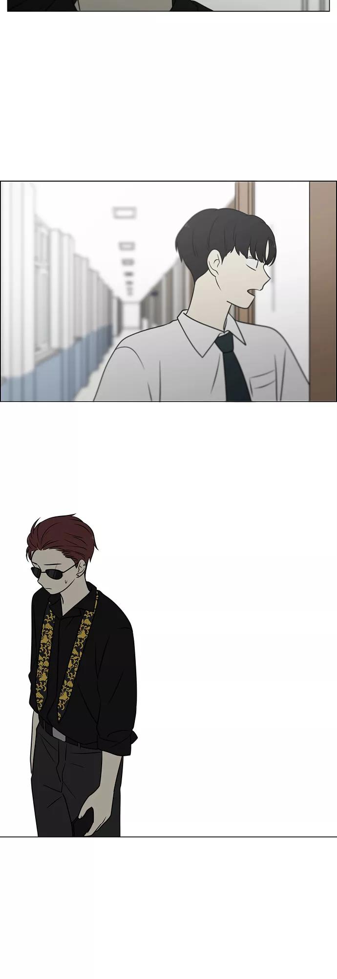 《恋爱革命》[第401话] 准备长大part2（毕业照） 第44页