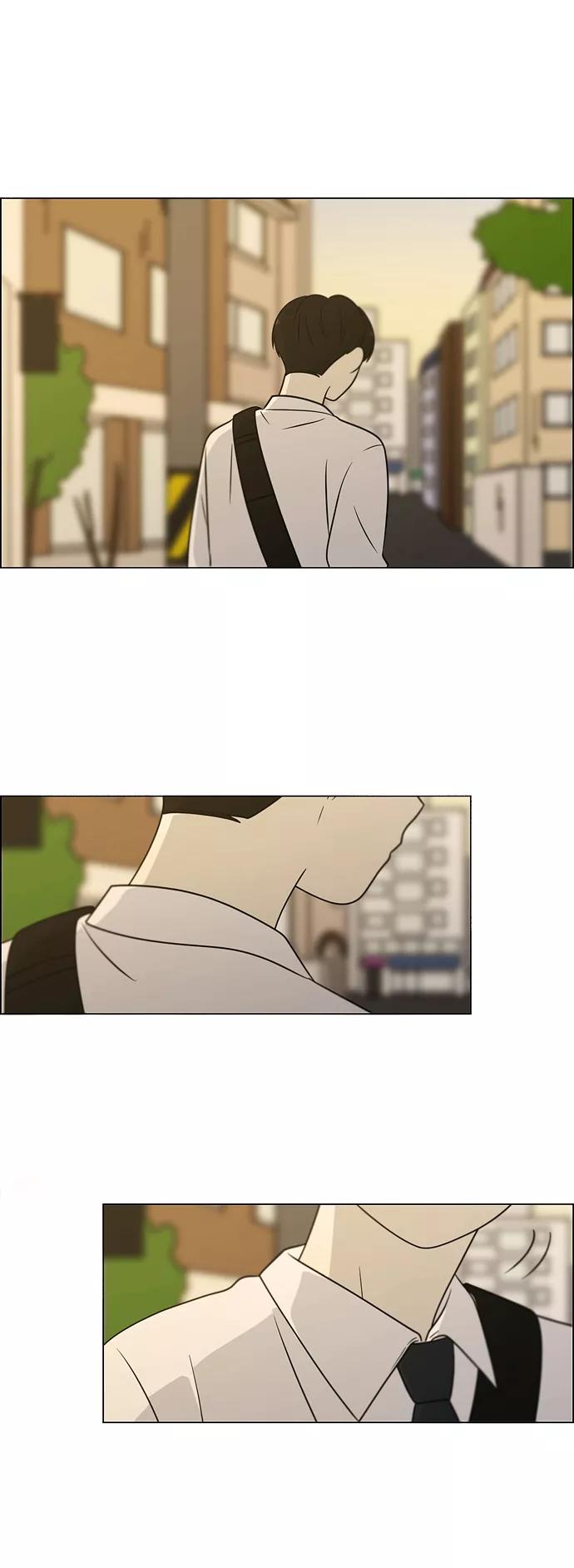 《恋爱革命》[第402话] 极夜 第51页