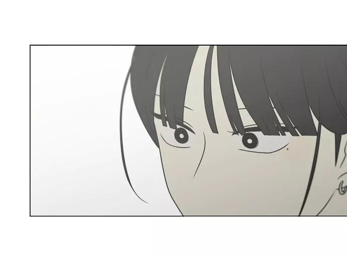 《恋爱革命》[第403话] 太阳雨 第60页