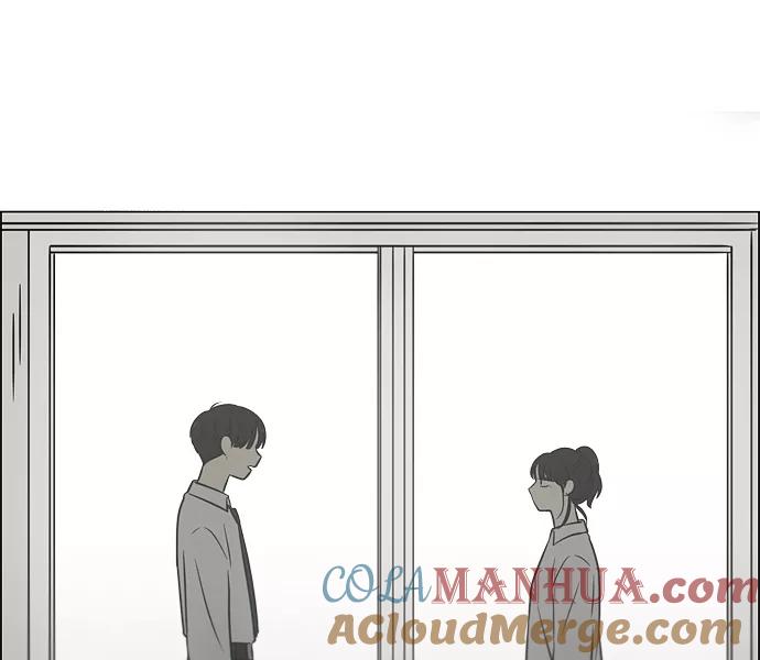 《恋爱革命》[第403话] 太阳雨 第61页