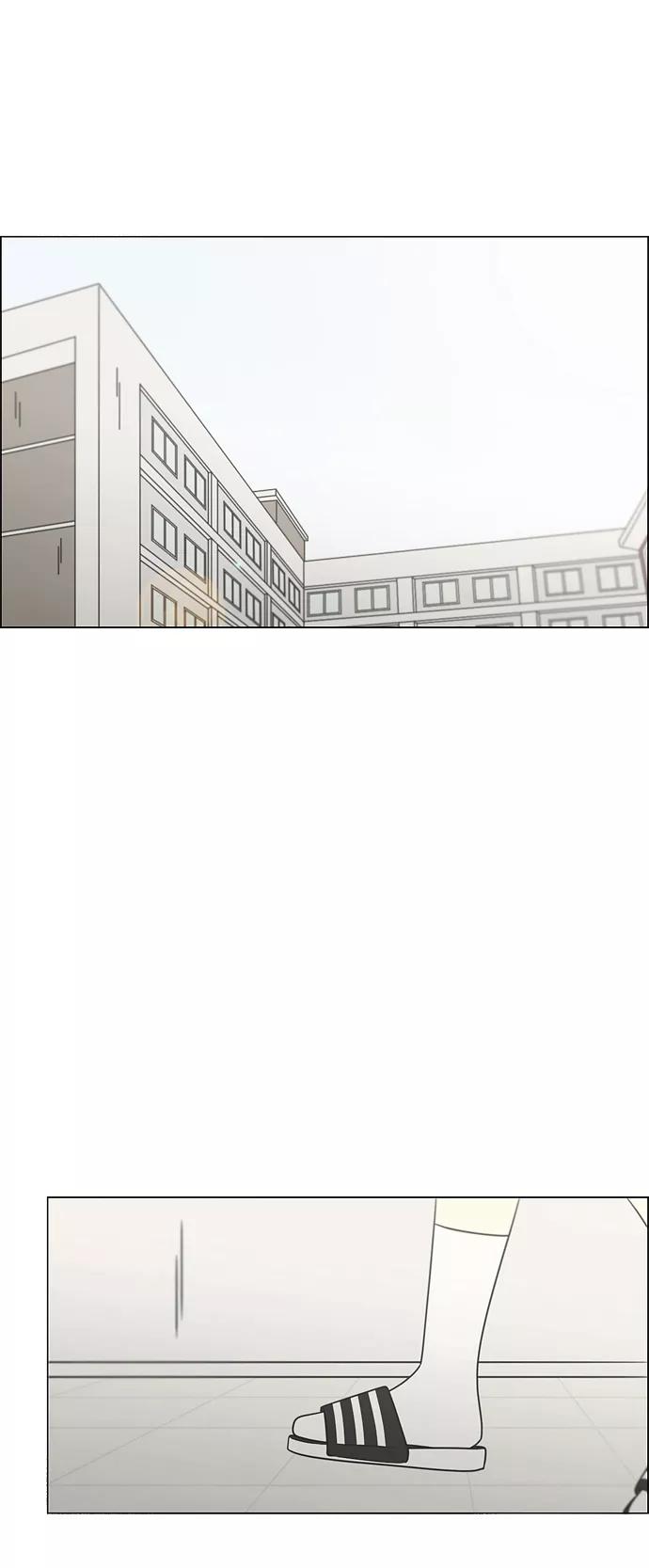 《恋爱革命》[第404话] 第47页