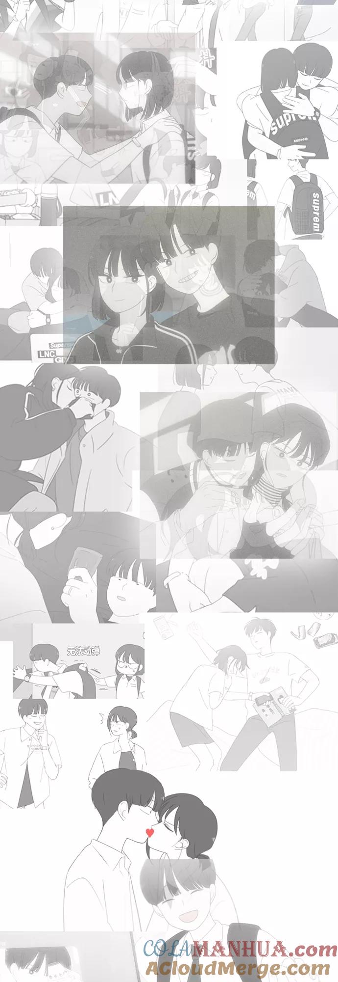 《恋爱革命》[第404话] 第28页