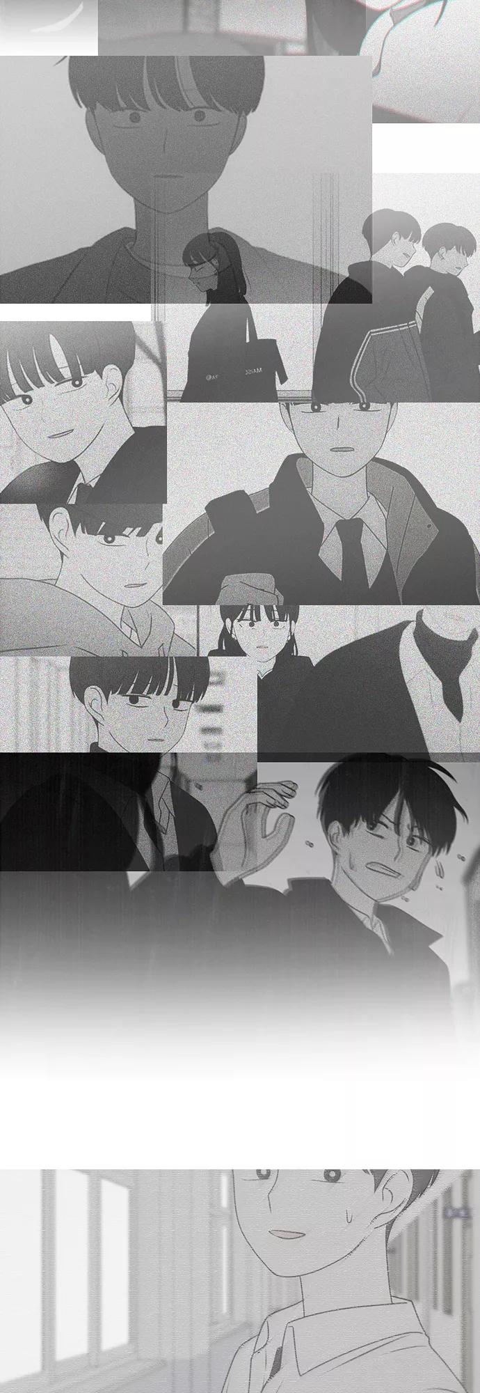 《恋爱革命》[第404话] 第30页