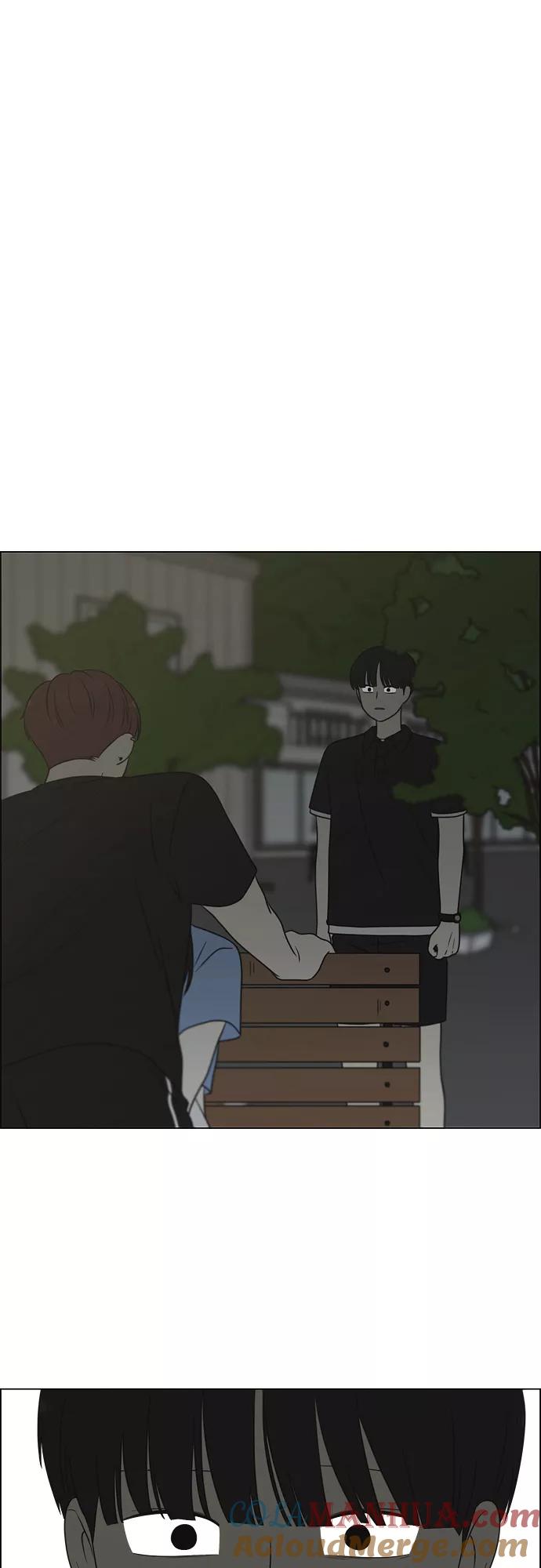 《恋爱革命》[第408话] 在水上乐园发生的事（3） 第43页