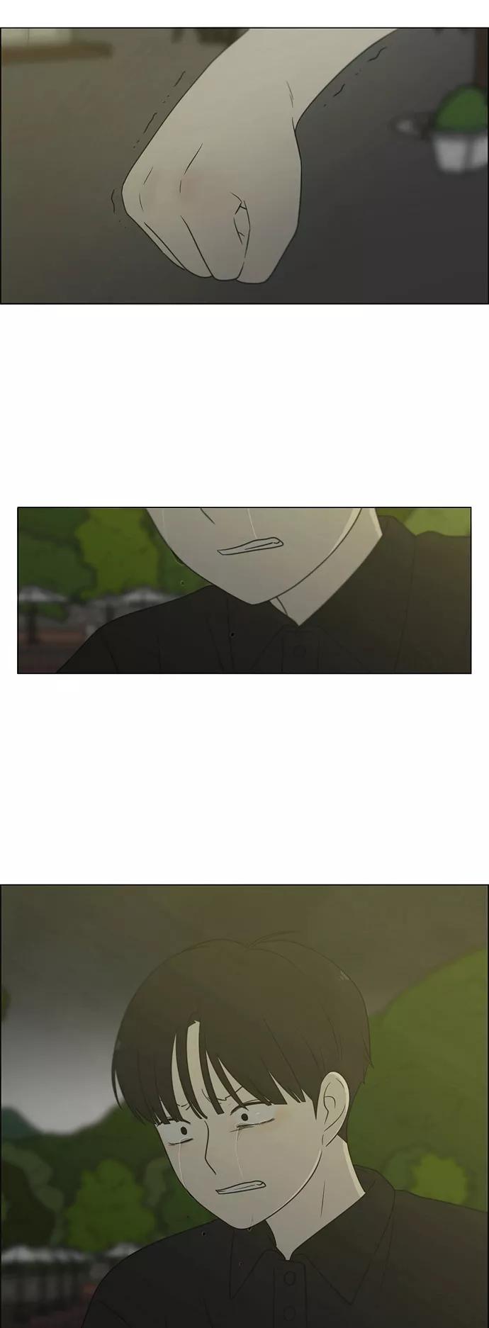 《恋爱革命》[第408话] 在水上乐园发生的事（3） 第60页