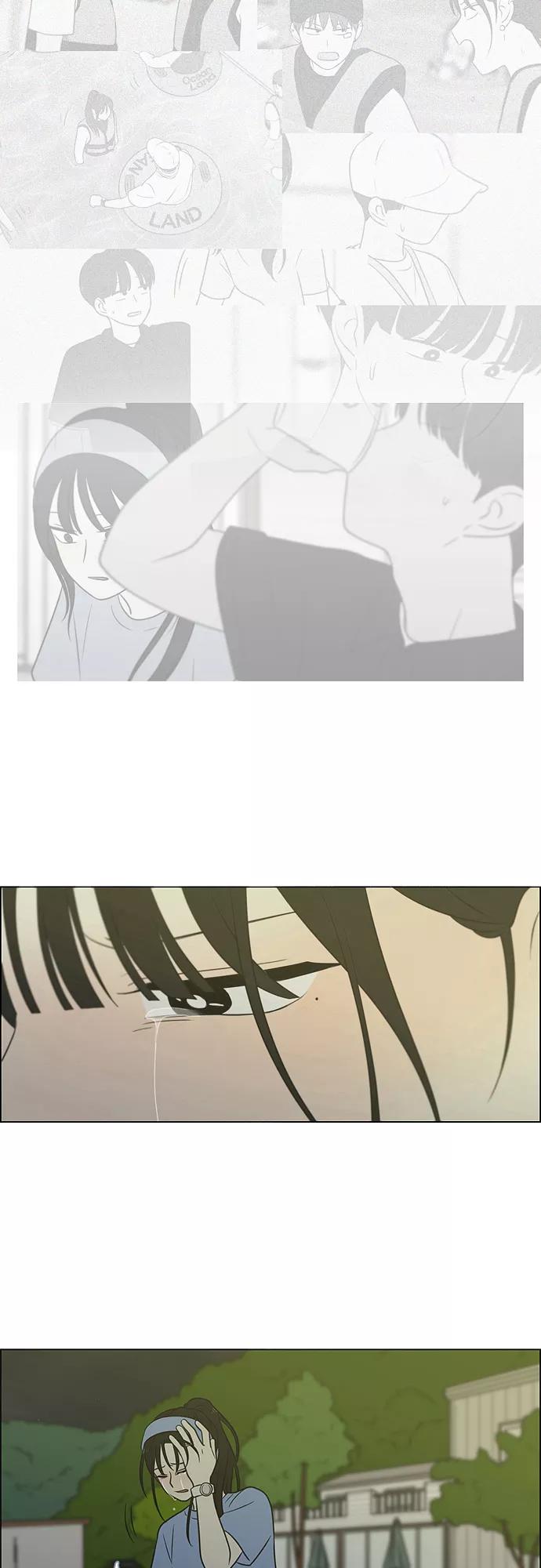 《恋爱革命》[第408话] 在水上乐园发生的事（3） 第24页