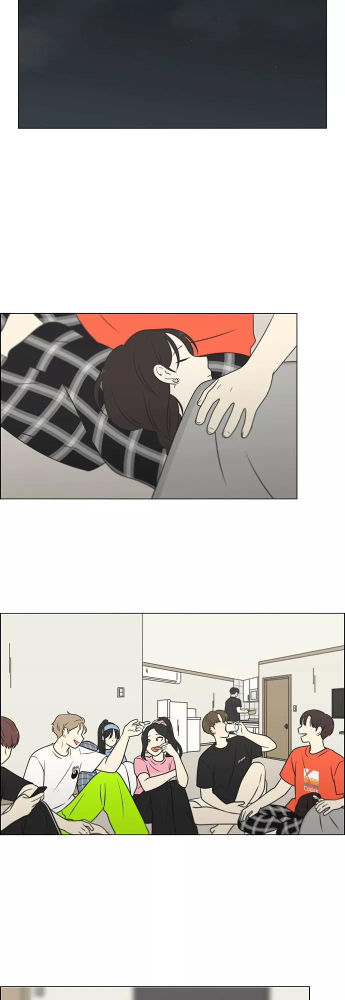 《恋爱革命》[第408话] 在水上乐园发生的事（3） 第15页
