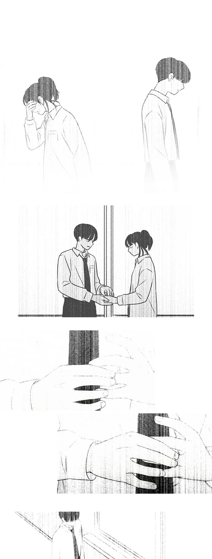 《恋爱革命》[第409话] 在水上乐园发生的事（4）（涨潮） 第67页