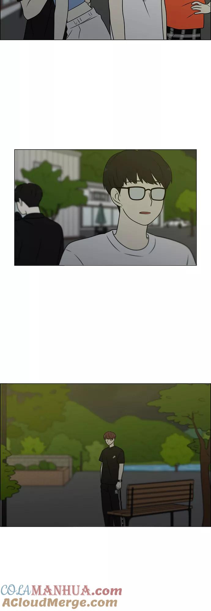 《恋爱革命》[第409话] 在水上乐园发生的事（4）（涨潮） 第28页