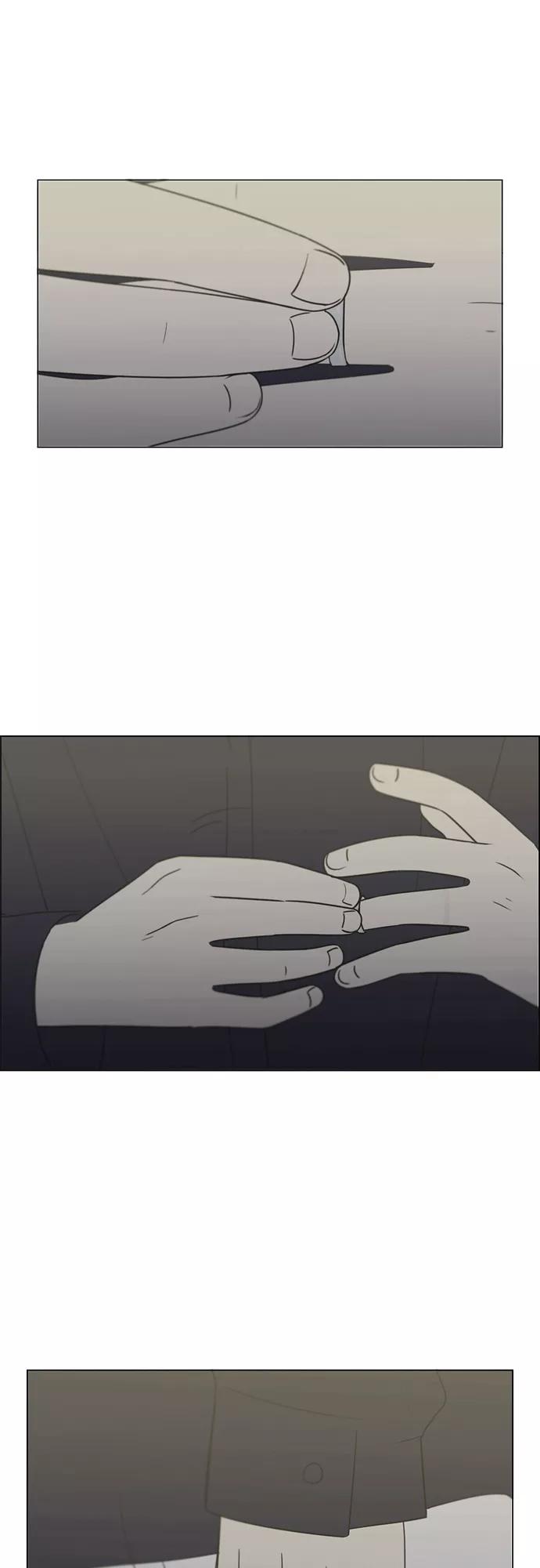 《恋爱革命》[第410话] Eclipse（1） 第54页