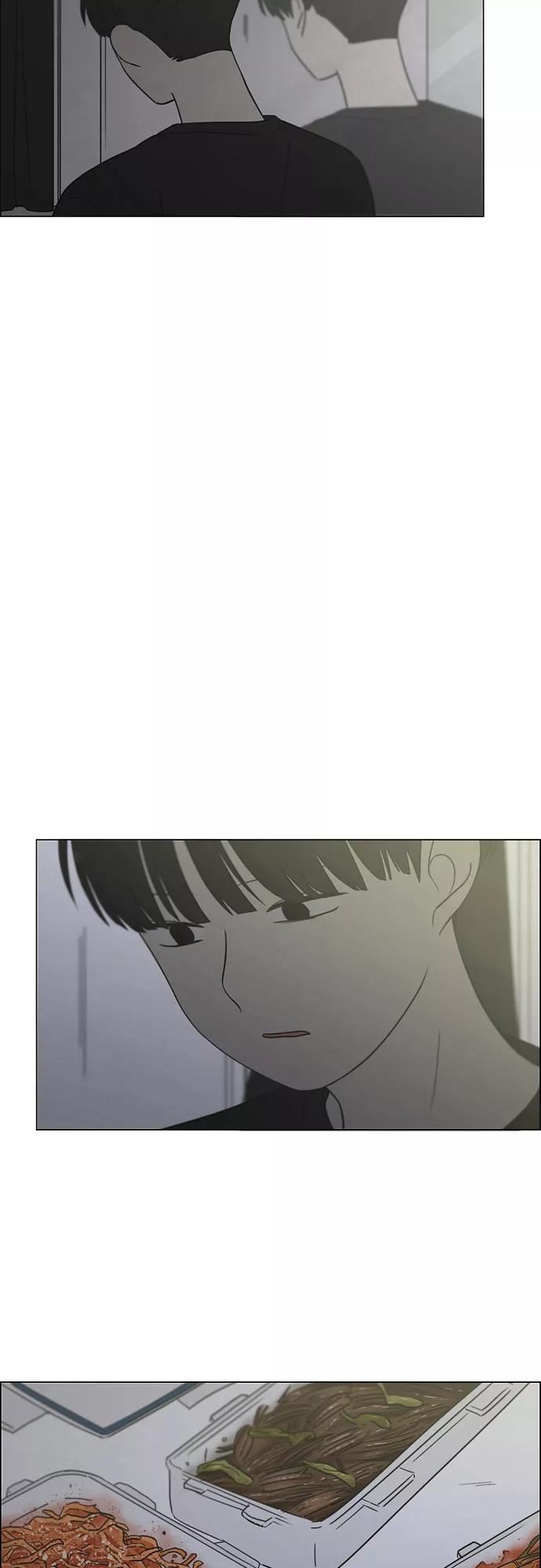 《恋爱革命》[第410话] Eclipse（1） 第63页