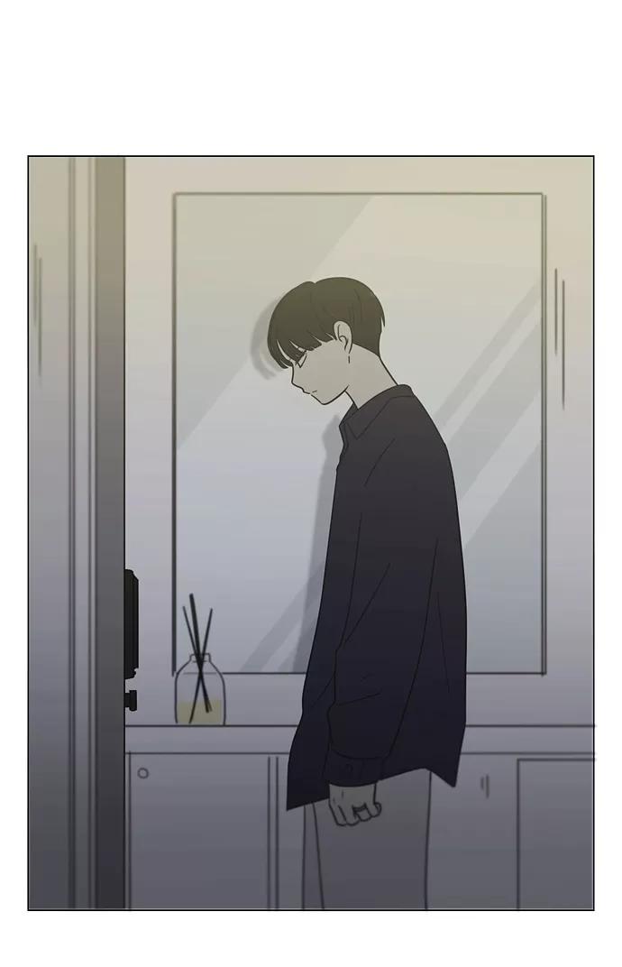 《恋爱革命》[第410话] Eclipse（1） 第50页