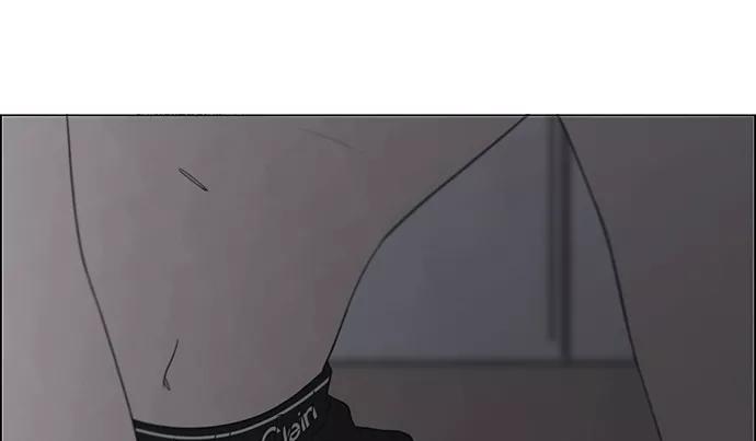 《恋爱革命》[第410话] Eclipse（1） 第24页