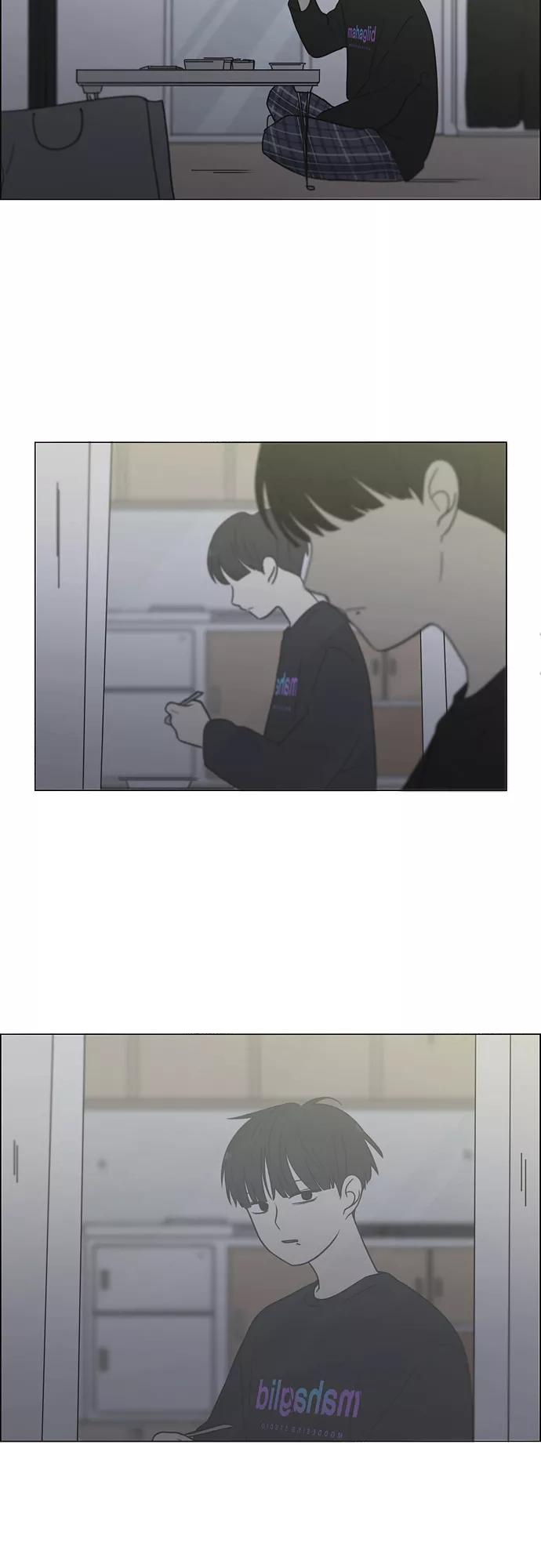 《恋爱革命》[第410话] Eclipse（1） 第65页