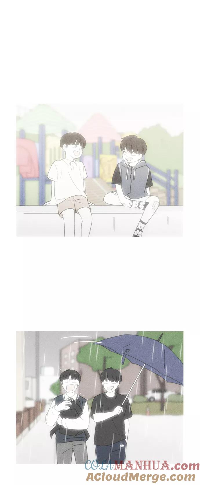 《恋爱革命》[第410话] Eclipse（1） 第67页