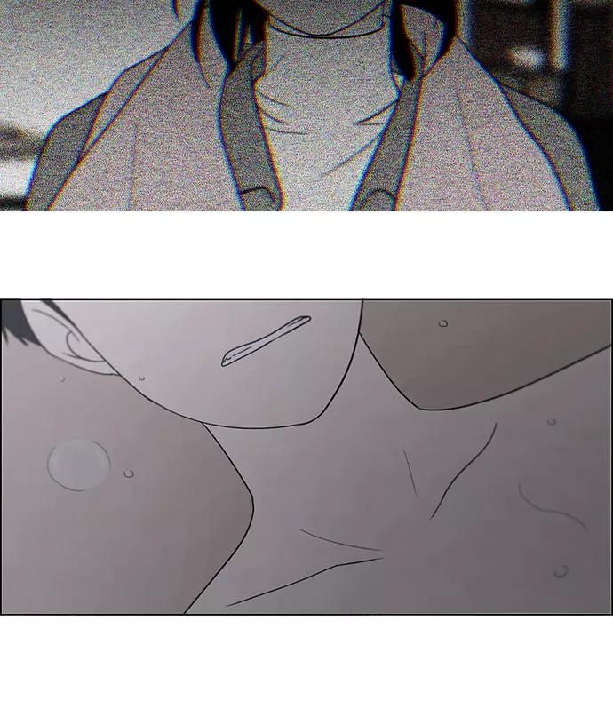 《恋爱革命》[第410话] Eclipse（1） 第20页