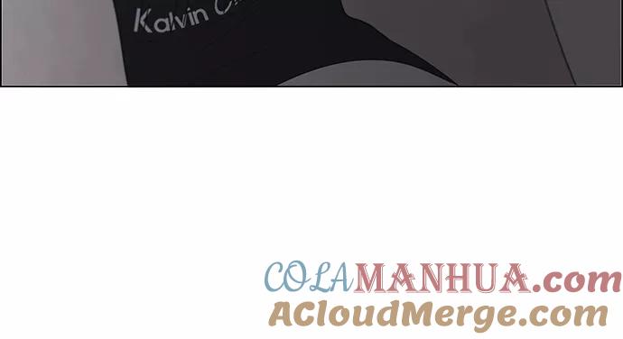 《恋爱革命》[第410话] Eclipse（1） 第25页