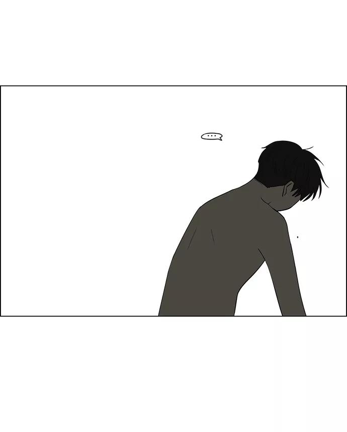 《恋爱革命》[第410话] Eclipse（1） 第23页