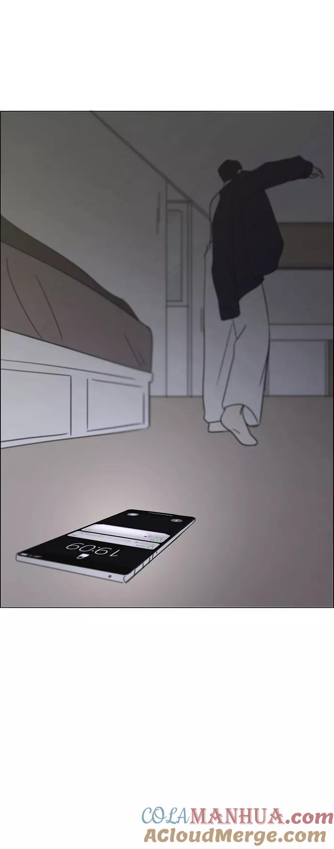 《恋爱革命》[第410话] Eclipse（1） 第49页