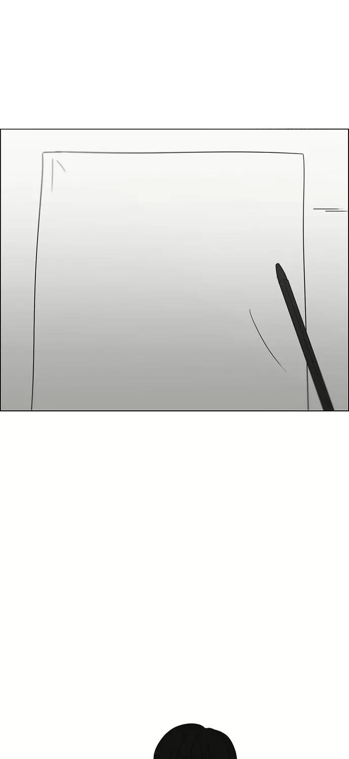 《恋爱革命》[第411话] Eclipse（2） 第57页