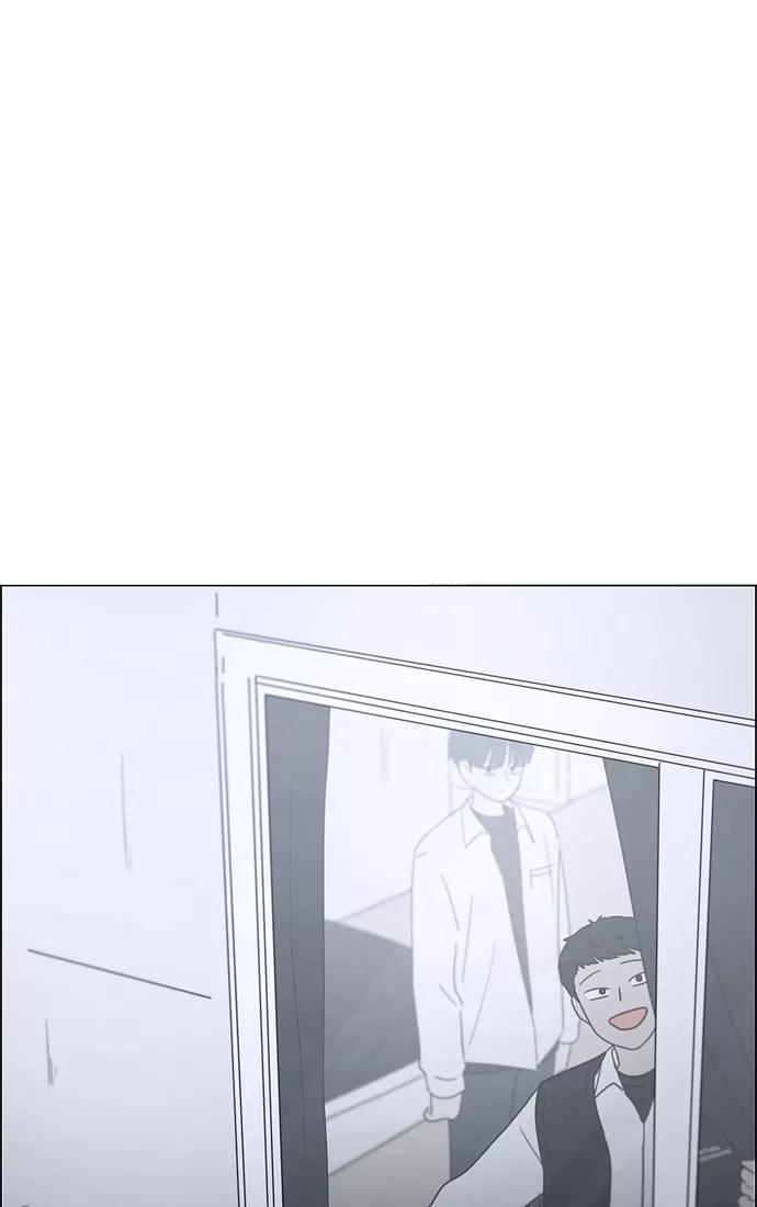 《恋爱革命》[第411话] Eclipse（2） 第95页