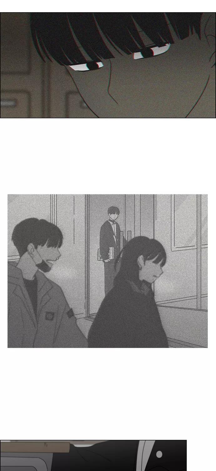 《恋爱革命》[第411话] Eclipse（2） 第42页
