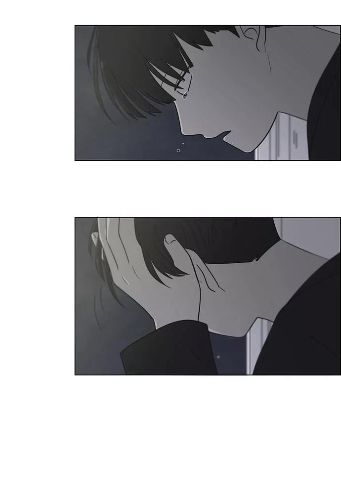 《恋爱革命》[第411话] Eclipse（2） 第48页