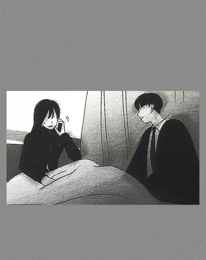 《恋爱革命》[第411话] Eclipse（2） 第26页