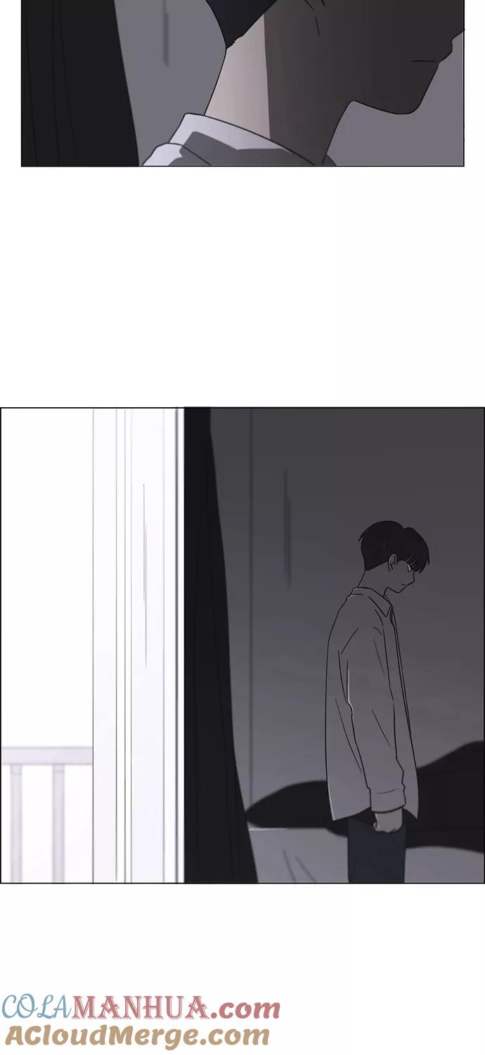 《恋爱革命》[第411话] Eclipse（2） 第70页