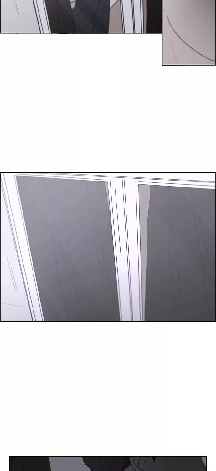 《恋爱革命》[第411话] Eclipse（2） 第69页