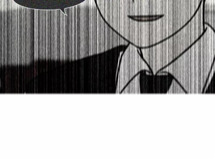 《恋爱革命》[第412话] Eclipse（3） 第51页