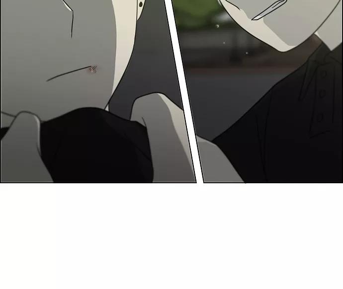 《恋爱革命》[第413话] Eclipse（4） 第71页