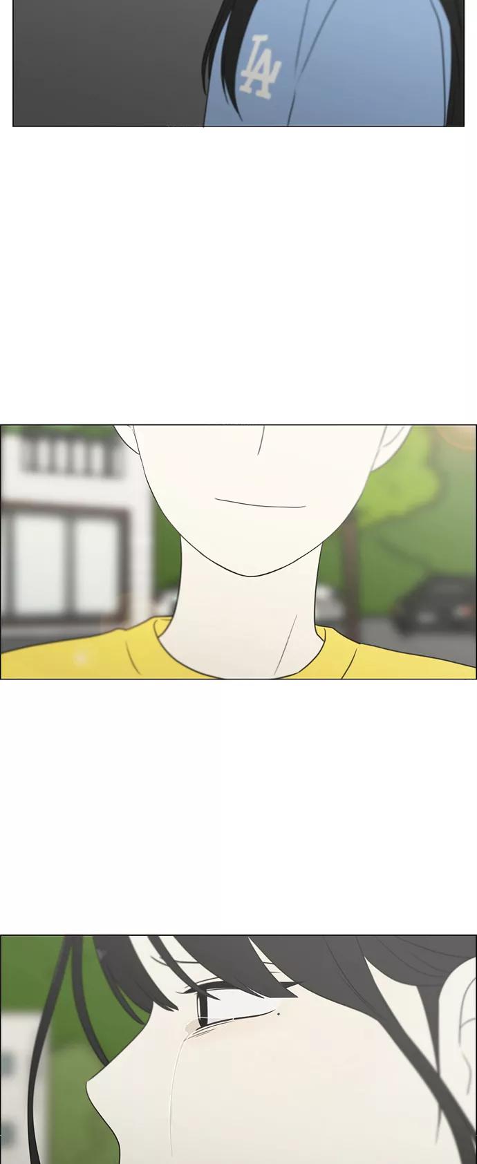 《恋爱革命》[第414话] 在水上乐园发生的事（终） 第39页