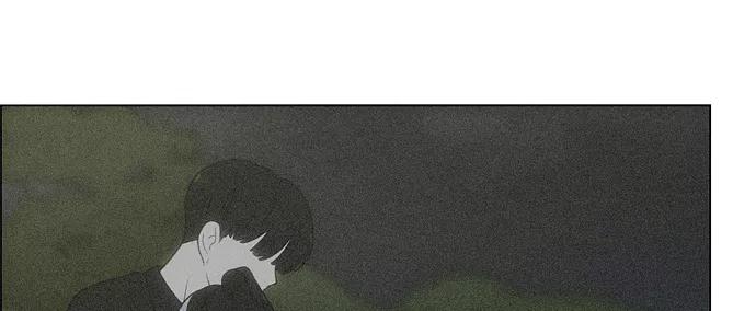 《恋爱革命》[第414话] 在水上乐园发生的事（终） 第24页
