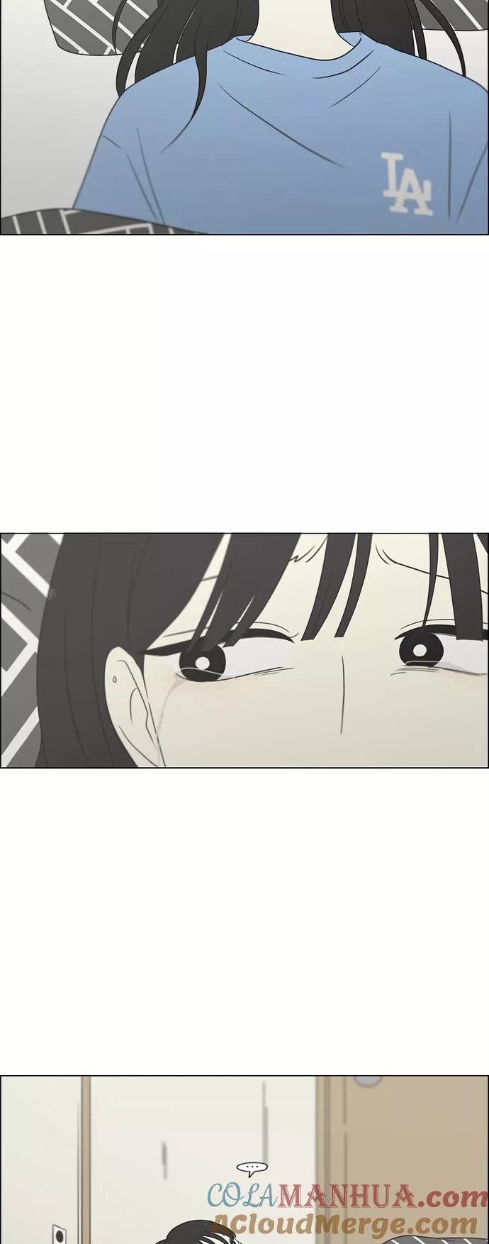 《恋爱革命》[第414话] 在水上乐园发生的事（终） 第7页