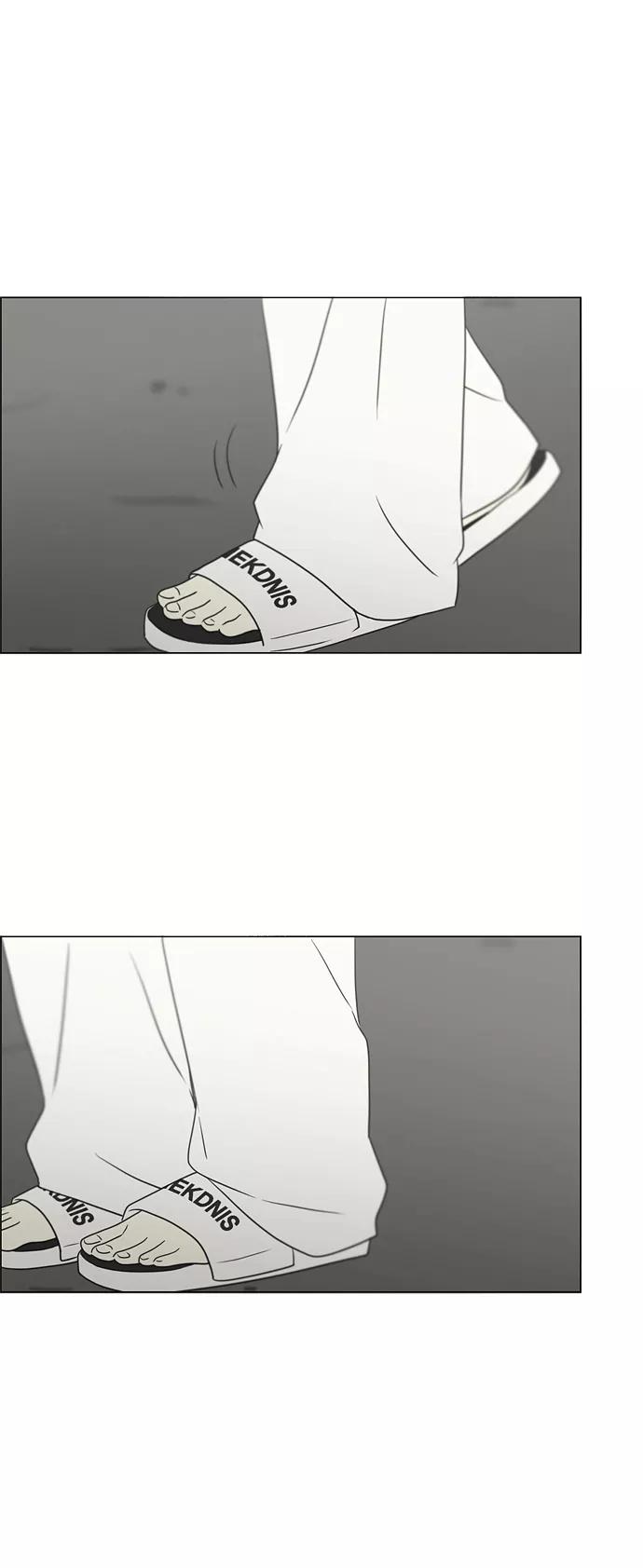 《恋爱革命》[第414话] 在水上乐园发生的事（终） 第36页