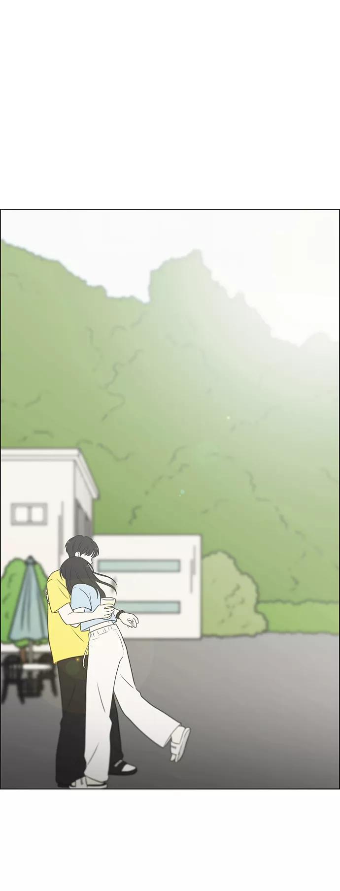 《恋爱革命》[第414话] 在水上乐园发生的事（终） 第41页