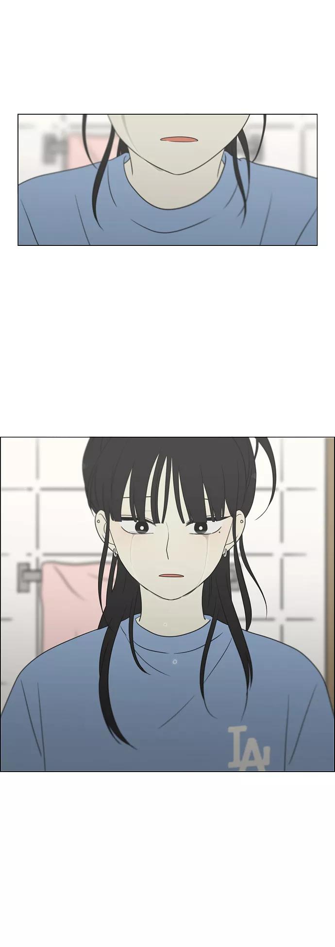 《恋爱革命》[第414话] 在水上乐园发生的事（终） 第26页