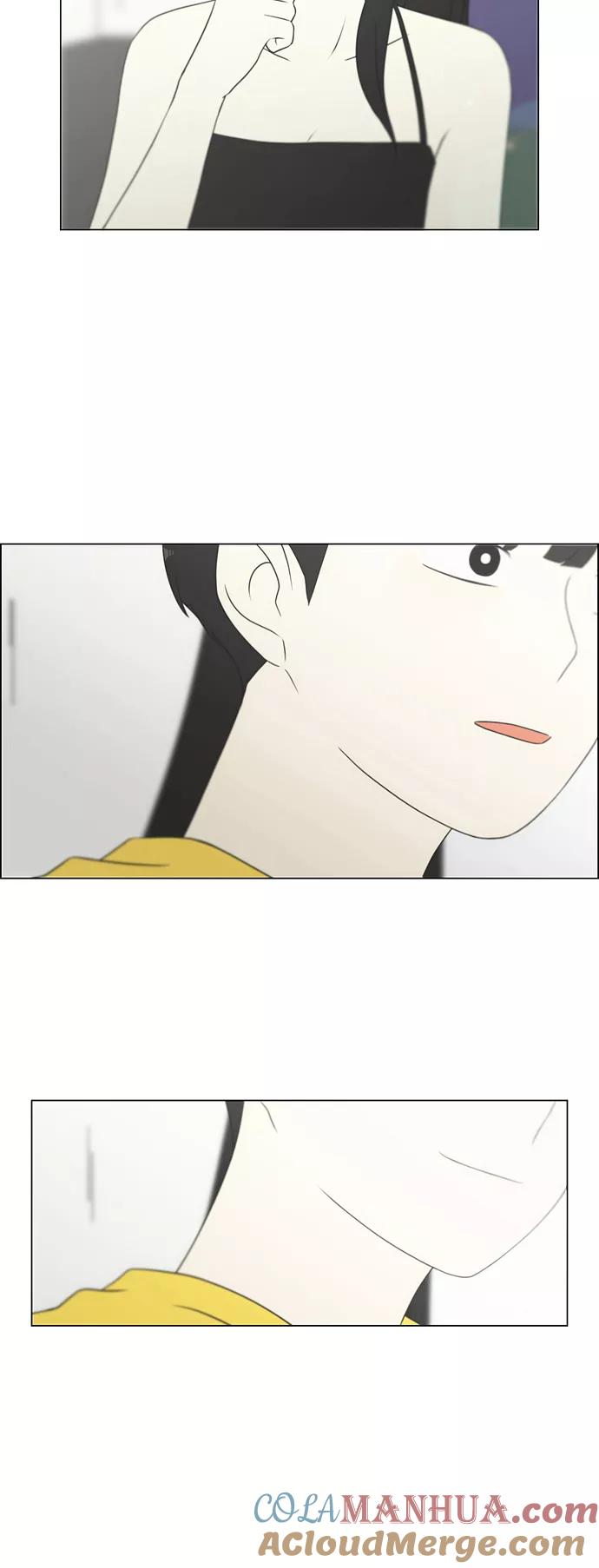 《恋爱革命》[第415话] 暮光 第25页