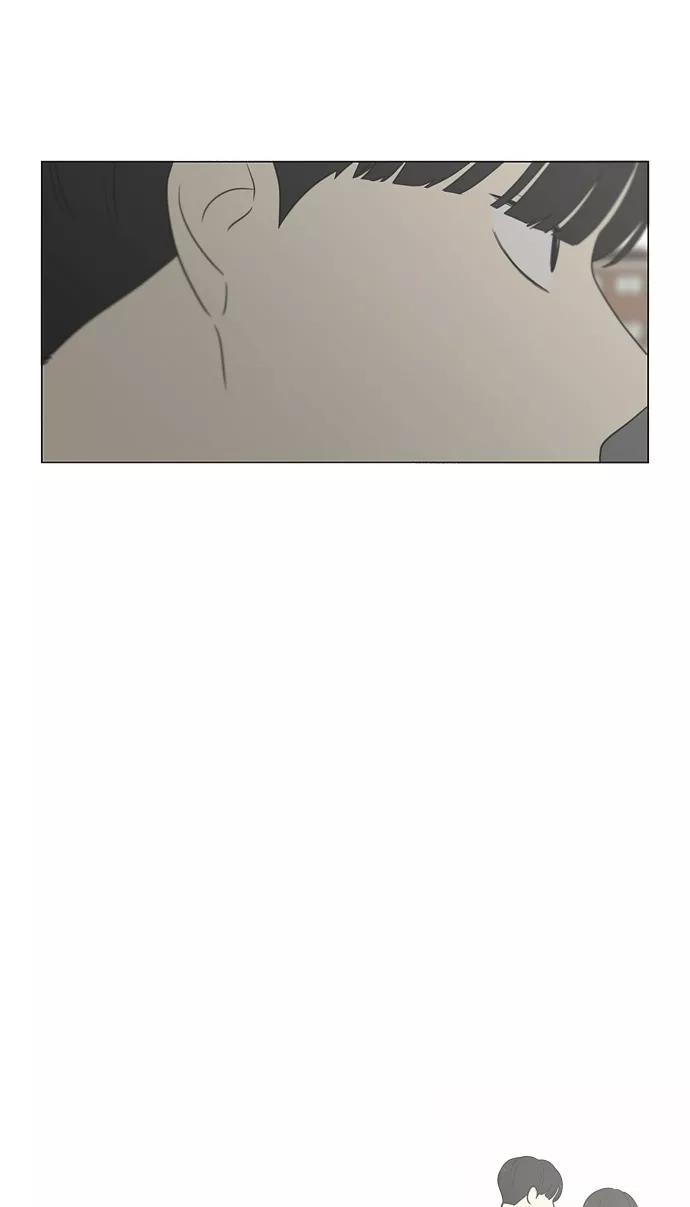 《恋爱革命》[第416话] 内视反听 第60页