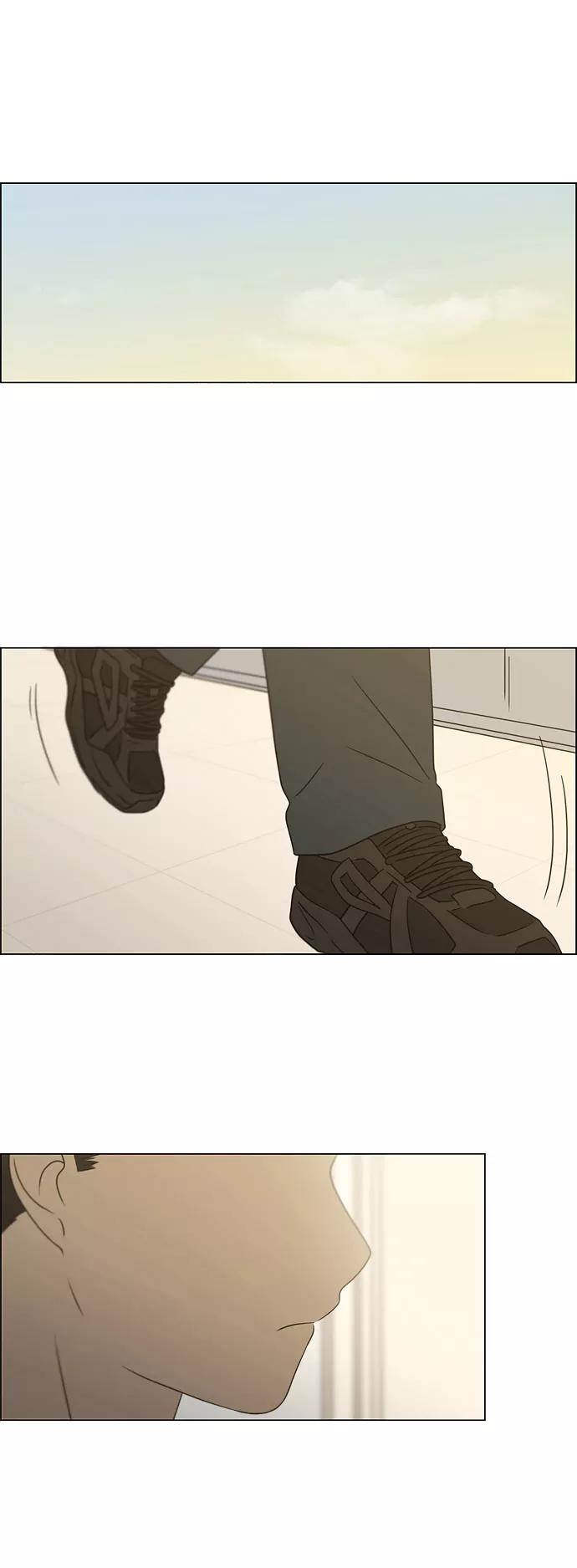 《恋爱革命》[第417话] 普通人的视线 第41页
