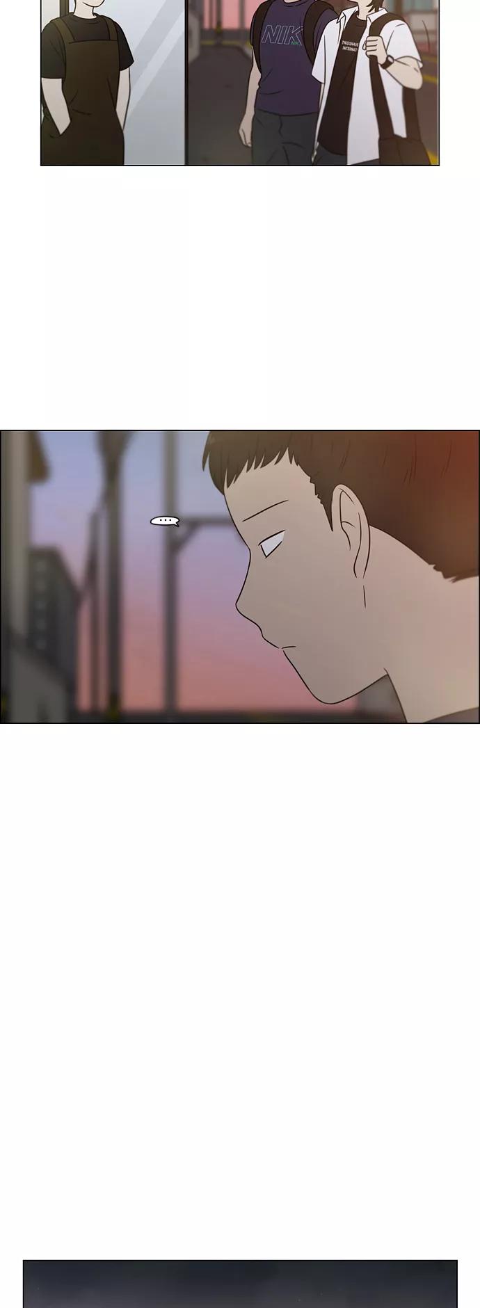 《恋爱革命》[第418话] 紧张 第26页