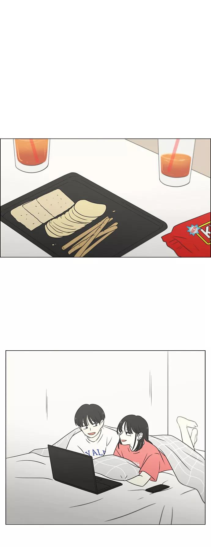 《恋爱革命》[第418话] 紧张 第42页