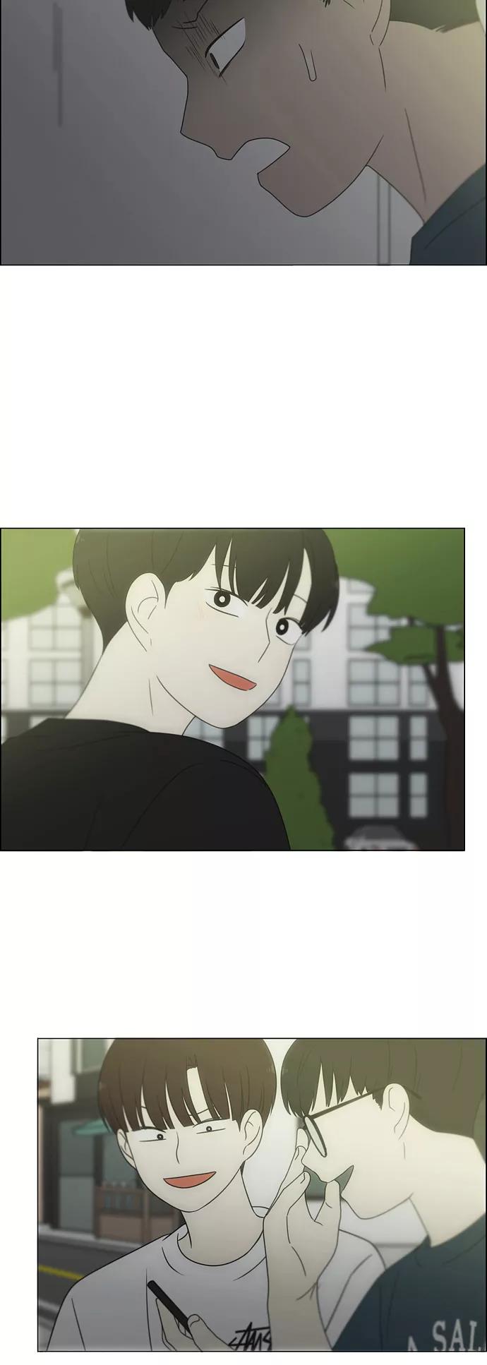 《恋爱革命》[第419话] HBZY（生快主英） 第59页
