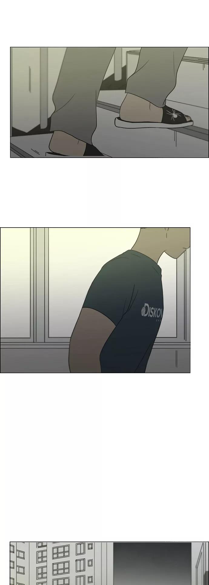 《恋爱革命》[第419话] HBZY（生快主英） 第50页