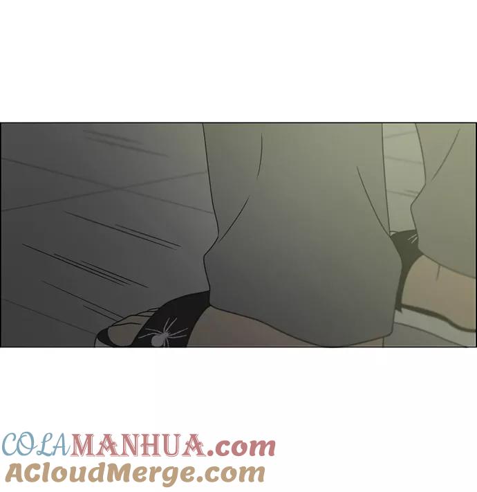 《恋爱革命》[第419话] HBZY（生快主英） 第55页
