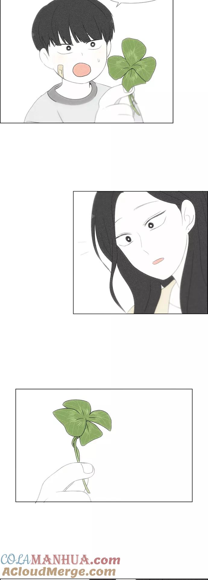 《恋爱革命》[第420话] Wonderland（1） 第61页