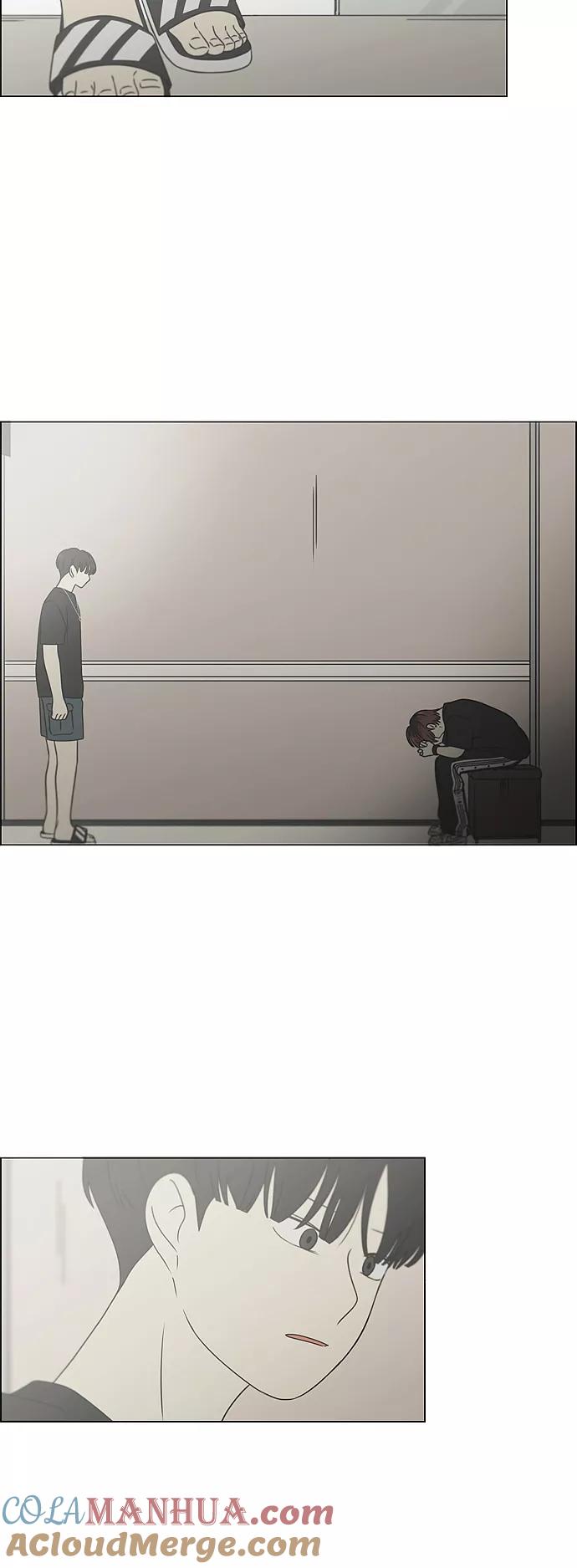 《恋爱革命》[第420话] Wonderland（1） 第31页