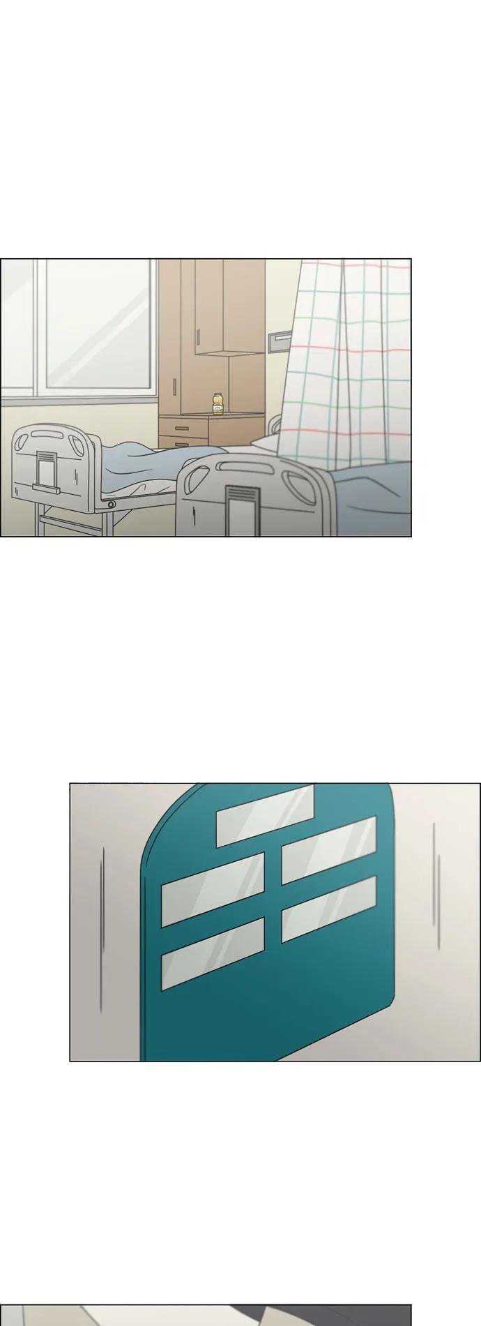 《恋爱革命》[第424话] Matters 第48页